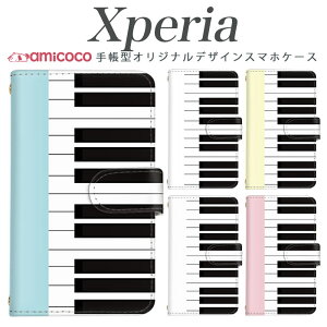 X}zP[X Xperia 1VI 蒠^ Xperia 10V Xperia 10III SOG02 X}z ی V_[ fB[ Vv ~[WbN   ؍ Xperia 1 Xperia 10 IV SO-51D SO-41B SOV41 SOG07 SOG11 sov40 Xperia 10 ii Xp