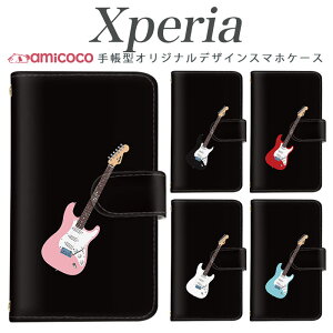 X}zP[X Xperia 10V 蒠^ Xperia SO-41B Xperia SO-52B 蒠^ X}zP[X x[X y |Cg yy   xperia so-52a xperia so-53d xperia sog12 Xperia 1 Xperia 10 III Xperia 5 IV SOV43 901so