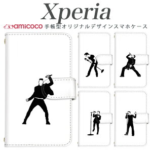 �X�}�z�P�[�X Xperia 10 IV �蒠�P�[�X SOG08 A502SO �G�N�X�y���A SO-52F �̎� ���b�N ���m�N�� ���m�g�[�� ���� Xperia 1 Xperia 1 III Xperia 5 IV �蒠�P�[�X ���|�� �X�^���h A102SO A101SO 1iv 1iii SOG03 SO-54C A001SO 