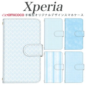 スマホケース Xperia 10 vi 手帳型 Xperia ACE iii A302SO SO-52A スマホ 保護 スマホカバー 水玉模様 水色 ボーダー ドット お揃い マグネット Xperia 1 II 802SO Xperia 8 xperia sog08 Xperia 5 ii SO-52A xperia sog03 so-51e 8