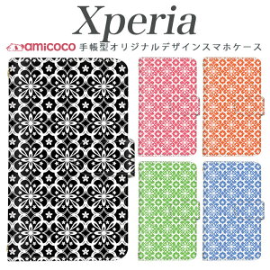 X}zP[X Xperia SO-52D 蒠^ Xperia 10 iii A101SO Xperia 1 V_[ @Ή ^C l k Vv Jbv ~[ xperia so-41b so-53b xperia sog02 so-52d xperia so-52c so-03l Xperia 1 SO-51E Xperia 5 I