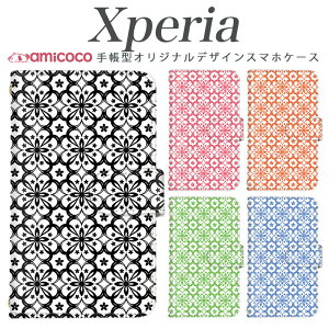 Xperia SO-52A �蒠�^ �X�}�z�P�[�X SO-52E SO-53C Xperia AceII ���܂ق��[�� �J�[�h���[ �^�C�� ��l �k���� �V���v�� �X�^���h�@�\ ������ Xperia 5 iv xperia sov41 xperia so-53d xperia sog04 xperia so-41b SO-03L Xperia 1 