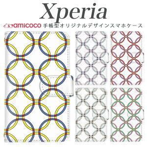 �X�}�z�P�[�X Xperia 10 V �蒠�P�[�X SO-53C SO-52F A202SO SO-52E SO-52C �V���v�� ��l �z���C�g ���F white Xperia Ace II Xperia 1 IV �X�}�z�J�o�[ �蒠�P�[�X �g�уP�[�X 1vi 5iv A001SO SO-53B SO-54C 802SO SOG03 1iii SOG02