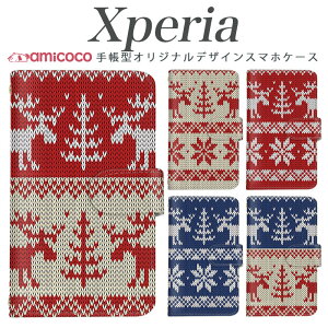 Xperia 10 VI �P�[�X �蒠�^ �X�}�z�P�[�X SO-52C �P�[�X A202SO SO-51F SOG16 �g�i�J�C �k���� �j�b�g�� ��̌��� �Z�[�^�[ Xperia 5 IV Xperia 5 V Xperia 10 III �X�^���h �蒠�P�[�X �X�}�z�J�o�[ 5iv SO-41A SO-51E 5i