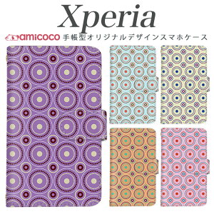 xperia 10 vi �蒠�^�P�[�X �X�}�z�J�o�[ A203SO A502SO SO-53C A202SO SOG07 ��l ���Ƃ� ���g�� �r���e�[�W �~ Xperia 10 III Xperia 1 II Xperia 1 ���|�� �g�уP�[�X �X�}�z�J�o�[ 5iii A002SO 1ii 5v A101SO 10ii SOG09 Aceii S