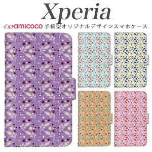Xperia 10 IV �P�[�X �蒠�^ �X�}�z�P�[�X SO-52E A202SO A502SO SO-52F SO-52C �􉽊w�͗l �� �h�b�g �y�C�Y���[ �{�^�j�J�� Xperia 5 II Xperia 1 Xperia 10 II �J�[�h���[ �X�}�z�J�o�[ �g�уP�[�X SOG01 SO-53D 1vi SO-41