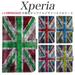 X}zP[X Xperia 5 ii 蒠^ SO-52A SO-53C Xperia 10III 蒠^ X}zP[X Y p CMX g ~[ ŐV ̓ so-41b so-53b SO-54C Xperia 5 iv so-51a xperia so-52c 901SO A302SO a302so sog08 Xperia 8 xpe