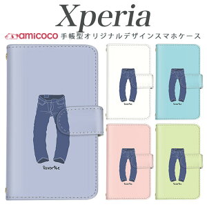 xperia Ace iii �蒠�^�P�[�X �X�}�z�J�o�[ SOG08 SO-52E SO-52D SOG16 A203SO �f�j�� �W�[�p�� �p�X�e���J���[ �����|�C���g �����Y Xperia 5 III Xperia 10 II Xperia 1 V �X�^���h �J�[�h���[ �X�}�z�J�o�[ 1iii SO-51C