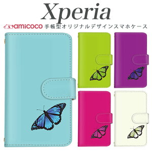 X}zP[X Xperia ACEIII 蒠^ SOG04 Xperia ACE iii SO-52D X}zJo[ V_[ X Vv |Cg 傤 킢 }Olbg Xperia5 III Xperia 5 II Xperia 5 v xperia sog08 SO-41B xperia so-5