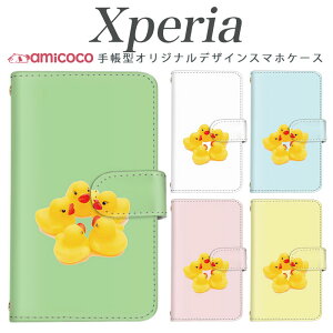 Xperia SO-53C 蒠^ X}zP[X Xperia 1 vi SO-52A SO-41B V_[ X}zJo[ pXe |Cg F C ~[ X^h@\ xperia sov40 sov40 xperia so-53c xperia sog11 sog12 SO-52C xperia sov43 xp