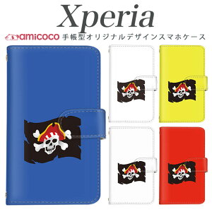 �X�}�z�P�[�X Xperia SO-52E �蒠�^ SOG08 Xperia SO-51E Xperia 5II �J�[�h���[ �V�����_�[ �h�N�� �����|�C���g �� �C�� �i�� �F�Ⴂ so-51e so-53d xperia a302so Xperia 10 iii Xperia 1 V Xperia 10 IV SOG10 SOV43 so-52a SOG06 xp