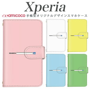 Xperia 10 V �P�[�X �蒠�^ �X�}�z�P�[�X SO-51F SO-52C SO-52D SOG11 SO-52E �����|�C���g search �T�[�` �����o�[ �l�b�g Xperia 1 Xperia 5 V Xperia 1 III �X�}�z�J�o�[ �X�^���h �g�уP�[�X 1iii SO-51A SOG05 SOG09 SOG02 1