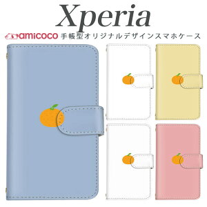 Xperia SO-53C 蒠^ X}zP[X Xperia SO-53C A002SO A101SO J[h[ NA IW zCg |Cg SIMt[ ŐV a002so SOV42 so-53b so-03l xperia sog07 Xperia 10 IV SO-53C sog01 Xperia 1 ii SOG04 Xperia 5 i