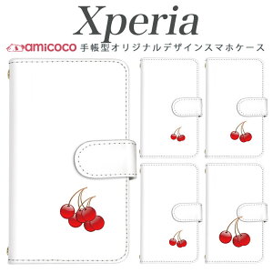 X}zP[X Xperia AceII 蒠^ SOG11 Xperia SO-52B Xperia X}z ی @Ή Ȃ̂ ̎q |Cg cherry ~[  ̓ xperia so-54c sog02 SOG05 Xperia 1 V Xperia 1 iii SO-52B SO-53B SOG11 Xp