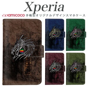 Xperia Ace ii 蒠^ X}zP[X SO-52D Xperia ACEIII SO-52B J[h[ @Ή S  j ь 킢  so-52c SO-52E Xperia5 iii xperia so-41a xperia so-51b SOG05 SO-01M SOG11 Xperia 10 IV xperia so-03l Xp