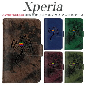 Xperia AceII 蒠^ X}zP[X SO-51E Xperia 10 vi Xperia 10 ܂ق[ X}zJo[ ь  |Cg   Mtg Xperia 1 IV Xperia 10 iv so-53b SOV42 xperia sog03 SOG04 xperia 901so A002SO 901SO xpe