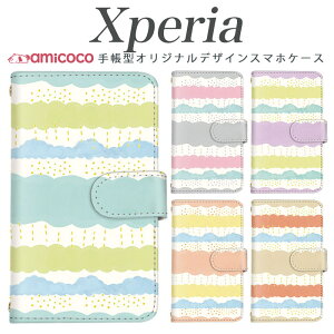 Xperia 10 VI �P�[�X �蒠�^ �X�}�z�P�[�X SO-51F SOG07 SO-52E �P�[�X SO-52D �_ �J �~�J �p�X�e���J���[ �z���C�g Xperia 1 IV Xperia 5 V Xperia 5 II �J�[�h���[ �蒠�P�[�X �g�уP�[�X SO-41B SO-53B SOG05 10iii SOG02 5i