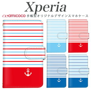 Xperia SO-53C 蒠^ X}zP[X Xperia AceII SOG08 Xperia X}zJo[ ܂ق[  C  D  yAP[X sog11 sog06 so-52a Xperia 10 III SOG02 SO-01M so-51e xperia sog01 802SO Xperia ACE III Xperia Ace II 