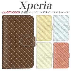 Xperia 10V 蒠^ X}zP[X SOG11 SO-51E SO-41B Xperia V_[ P[^CP[X hbg ʖ͗l  {[_[ y ؍  xperia sog08 SO-52B xperia so-41b sog04 SOG09 Xperia5 iii Xperia 10 ii Xperia 1 xperia sov