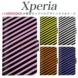 xperia 10 v �蒠�^�P�[�X �X�}�z�J�o�[ SO-52C SO-52F A502SO SO-53C A203SO �{�[�_�[ �X�g���C�v �o�C�J���[ �c�[�J���[ �u���b�N Xperia 1 V Xperia 5 III Xperia 1 �X�^���h �J�[�h���[ �蒠�P�[�X SO-51B 1ii SOG02 SO