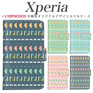 �X�}�z�P�[�X Xperia Ace III �蒠�P�[�X SO-52C SOG16 SOG07 SO-52D A203SO ���{�� �� �t���b�O �� �h�b�g Xperia 1 III �\�j�[ Xperia 5 III �蒠�P�[�X �J�[�h���[ �g�уP�[�X 1v 10iii SO-03L SOG06 SO-51D 5iii SOG09 SO-51A 8