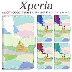 �X�}�z�P�[�X Xperia ACEIII �蒠�^ Xperia Ace ii Xperia AceII ���܂ق��[�� �V�����_�[ ���i �C���X�g �|�b�v �W�F �؍� �؍� �X�^���h�@�\ Xperia 1 so-54c a302so so-53d xperia so-52c a002so SO-01M Xperia 5 SOG01 xperia s