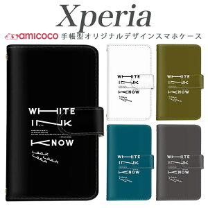 Xperia SO-53C 蒠^ X}zP[X Xperia SO-52E Xperia AceII J[h[ X}zJo[ S Vv  zCg i ̓ ̓ xperia so-03l so-03l so-41a SO-02L SOG04 so-54c sog05 xperia a002so Xperia 10 iv Xperia