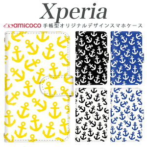 X}zP[X Xperia AceII 蒠^ Xperia 5II SO-52B SO-52D @Ή J[h[  mg[ oCJ[ Vv SIMt[ ؍ i sov42 so-53b so-52b Xperia 5 IV xperia 802so xperia so-51e SO-52B so-03l xperi