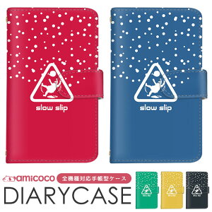 X}zP[X S@Ή 蒠^P[X AQUOS P[X Galaxy P[X Pixel 7 Pro arrows we iPhone SE3 CXg sloe slip T^ ŐV@ Ή @Ή V_[ ^Cv ܂ق[ Rt SH-