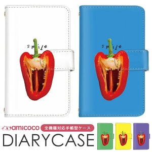 X}zJo[ 蒠^P[X S@Ή iPhone P[X Xperia P[X BASIO3 OPPO Reno7 A iPhone SE2 s[} ₳ A J[h[ @Ή ܂ق[ V_[ ^Cv gуJo[ SHG08 SO-41