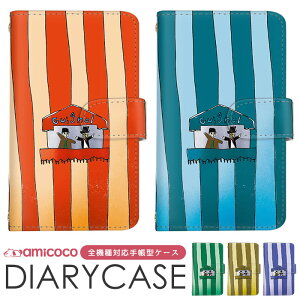 蒠^P[X S@Ή X}zP[X iPhone P[X AQUOS P[X BASIO4 Pixel 8 iPhone 14 菑 XgCv {[_[ ŐV@ Ή V_[ ^Cv ܂ق[ @Ή Pixel P[X SC-52