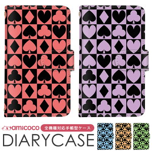 X}zP[X S@Ή 蒠^P[X Galaxy P[X @Ή ܂ق[ V_[ ^Cv arrows P[X iPhone 15 Pro iPhone SE3 n[g Xy[h N[o[ ŐV@ Ή Galaxy S23 Ultra Galaxy