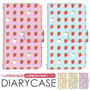 X}zP[X 蒠^P[X S@Ή iPhone P[X V_[ ^Cv @Ή ܂ق[ arrows P[X iPhone 14 Pro iPhone 14  pXeJ[ C`S V_[ Xperia 10 v arrows SHG10 SOG