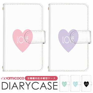 �X�}�z�J�o�[ �蒠�^�P�[�X �S�@��Ή� iPhone 15 Pro Max iPhone SE2 iPhone �P�[�X �V�����_�[ �^�C�v �����|�C���g heart ���F �g�уJ�o�[ BASIO3 Galaxy S24 �J�[�h���[ �g�уP�[�X SO-41B SCG21 SHG11 �A�N�I�X 