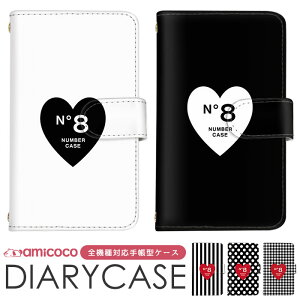 X}zP[X 蒠^P[X S@Ή iPhone 15 Plus iPhone 14 AQUOS P[X @Ή MK`FbN XgCv hbg  񂵂X}z OPPO Reno10 Pro 5G gуP[X ŐV@ Ή A204