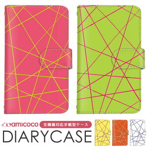 蒠^P[X S@Ή iPhone16Pro P[X X}zP[X AQUOS P[X ܂ق[ @Ή V_[ ^Cv arrows P[X iPhone 15 Pro iPhone SE3 oCJ[ {[_[ XgCv v[g 