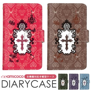 X}zJo[ S@Ή 蒠^P[X Galaxy P[X AQUOS P[X Pixel 8 Pro Galaxy A54 5G iPhone 14 Pro Max \ l n[g X^h@\ V_[ ^Cv ܂ق[ @Ή Rt SH-53C K