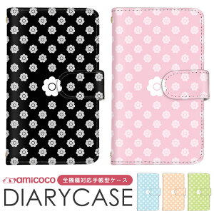 X}zP[X S@Ή 蒠^P[X AQUOS P[X @Ή V_[ ^Cv ܂ق[  iPhone 14 iPhone 15 Plus gh  fCW[ ԕ t[ ŐV@ Ή Galaxy A54 