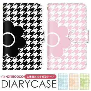 X}zP[X S@Ή 蒠^P[X AQUOS P[X iPhone P[X AQUOS R8 Galaxy A54 5G iPhone 14 Pro Max gh  fCW[ 璹iq gуP[X ܂ق[ @Ή V_[ ^Cv 