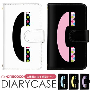 X}zJo[ S@Ή 蒠^P[X Galaxy P[X @Ή V_[ ^Cv ܂ق[ Rt iPhone 15 Pro iPhone 15 Plus gh  db b etH P[^CP[X iPhone 