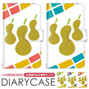 X}zJo[ S@Ή 蒠^P[X Galaxy P[X ܂ق[ @Ή V_[ ^Cv Pixel P[X iPhone 15 Plus iPhone 14 Pro Max Z\ Ђ傤 s[ibc v[g AQUOS wish3 AN