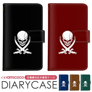 �蒠�^�P�[�X �S�@��Ή� �X�}�z�P�[�X iPhone 14 Pro iPhone 15 Pro Max iPhone �P�[�X ���@��Ή� �C�� �����|�C���g �j���p Pixel �P�[�X arrows N AQUOS wish3 �J�[�h���[ �X�}�z �ی� SHG08 SOG10 SH-51C Galaxy �y