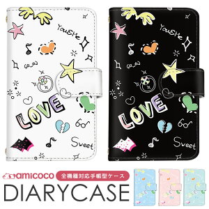 蒠^P[X S@Ή X}zP[X iPhone 14 iPhone 15 Pro Max Galaxy P[X @Ή 菑  w gуJo[ AQUOS wish2 Pixel 8a v[g V_[ SOG10 SHG11 SO-51D OPPO SIMt[ FႢ 