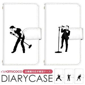 �蒠�^�P�[�X �S�@��Ή� �X�}�z�P�[�X AQUOS �P�[�X ���܂ق��[�� ���@��Ή� �V�����_�[ �^�C�v Google �P�[�X iPhone SE3 iPhone 15 Plus �̎� ���b�N ���m�N�� �P�[�^�C�P�[�X Galaxy S24 Ultra iPhone KYV47 