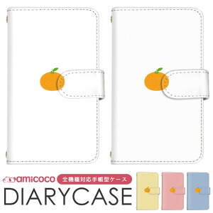 X}zJo[ 蒠^P[X S@Ή iPhone16PlusP[X Xperia P[X Galaxy P[X Galaxy S24 Xperia 10 v iPhone 14 Plus IW Vv |Cg ŐV@ Ή ܂ق[ @Ή V