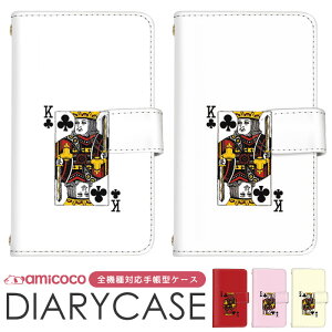 蒠^P[X S@Ή X}zP[X iPhone 14 Pro iPhone 15 Pro Galaxy P[X @Ή pfB gv N[o[ Google P[X Galaxy M23 arrows N gуP[X X^h@\ SC-51D F-51B SH-51D GN