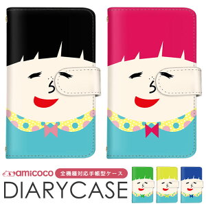 Galaxy S26 �P�[�X �蒠�^ Xperia 10 V Pixel 8a iPhone 16 e AQUOS wish4 OPPO Reno11 A SC-51G �蒠�^�P�[�X �S�@��Ή� �X�}�z�P�[�X �P�[�X ���܂ق��[�� �V�����_�[ �^�C�v ���@��Ή� �R�t�� �菑���� �C���X