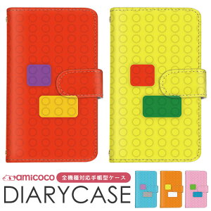 X}zJo[ S@Ή 蒠^P[X Galaxy P[X Xperia P[X BASIO4 LbYP[^C iPhone SE2  jp Jt P[^CP[X @Ή ܂ق[ V_[ ^Cv 