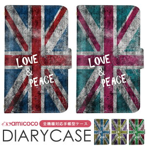 �X�}�z�P�[�X �蒠�^ �S�@��Ή� AQUOS sense10 Xperia 10 V Pixel 8a iPhone 16 e AQUOS wish4 OPPO Reno11 A SH-53F SH-M33 �X�}�z�P�[�X �蒠�^�P�[�X �P�[�X ���@��Ή� �C�M���X ���� �� �g�уJ�o�[ sence8 �v���[��