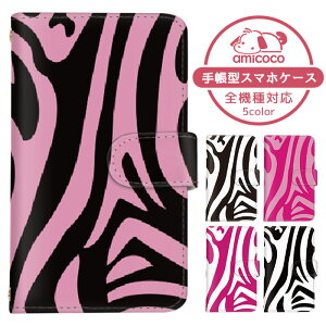iPhone 15 Plus P[X AbvX}zP[X 蒠^  Aj} [u ܂ sNF zebra ACtH15 Plus iPhoneP[X 蒠^X}zP[X  ܂كP[X ܁[Ƃӂ 蒠^